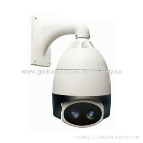 7-inch laser PTZ, 1/4 Sony, 650TVL